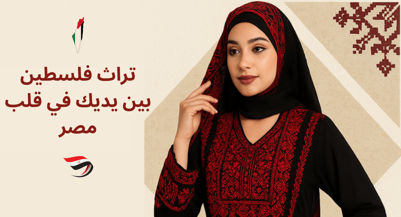 مصنع البراء (1)-min