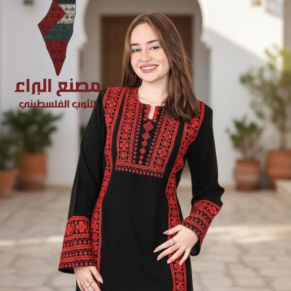 اسم الموديل : همسه مطر