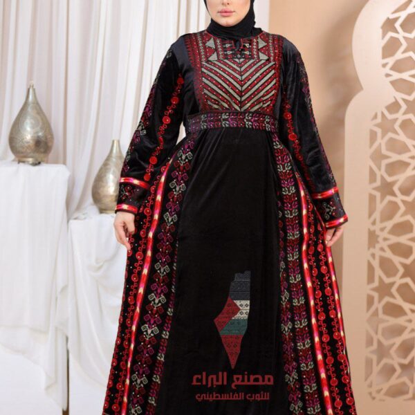 ملكي بالمخمل الالماني