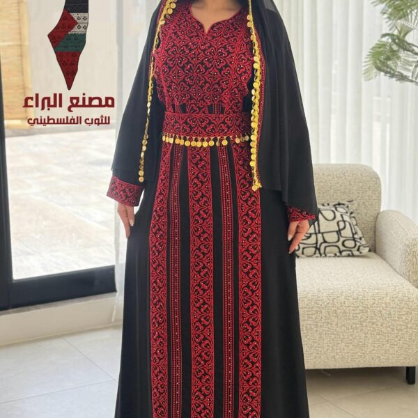 ثوب بدوية